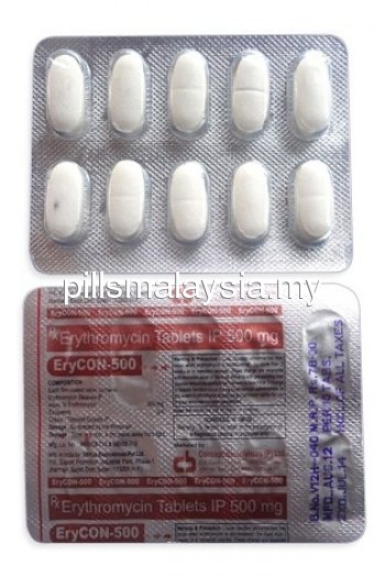 Buy  Erythromycin Malaysia