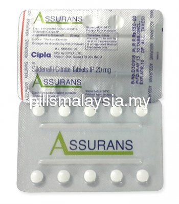 Buy  Revatio Malaysia