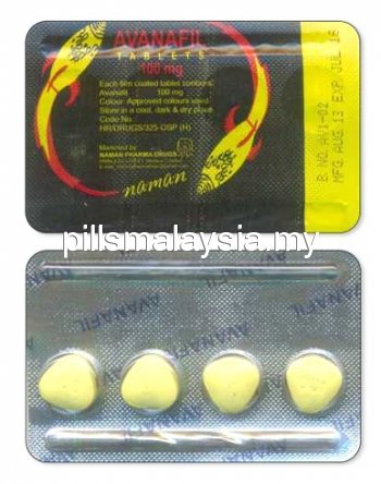 Buy  Stendra Malaysia