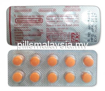 Buy  Strattera Malaysia