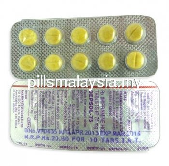 Buy  Tofranil Malaysia